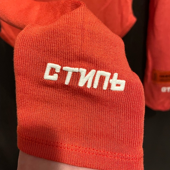 Heron Preston Bodysuit-S-$150-Retail $800 - Picture 4 of 7